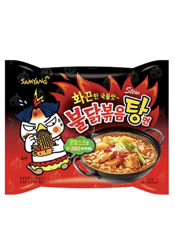 Ảnh sản phẩm, di chuột vào để phóng to