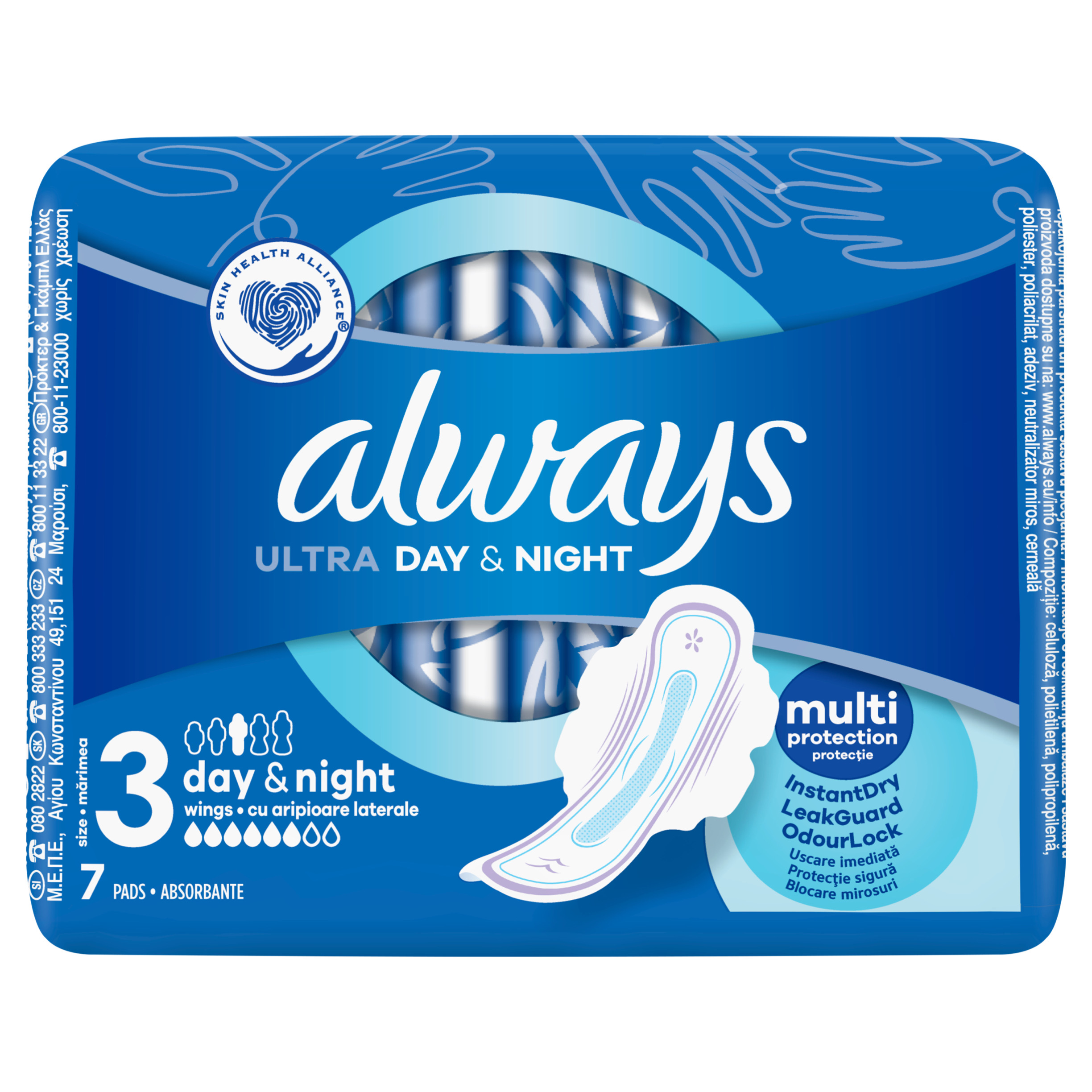 ALWAYS Ultra 3 Day&Night 7pads