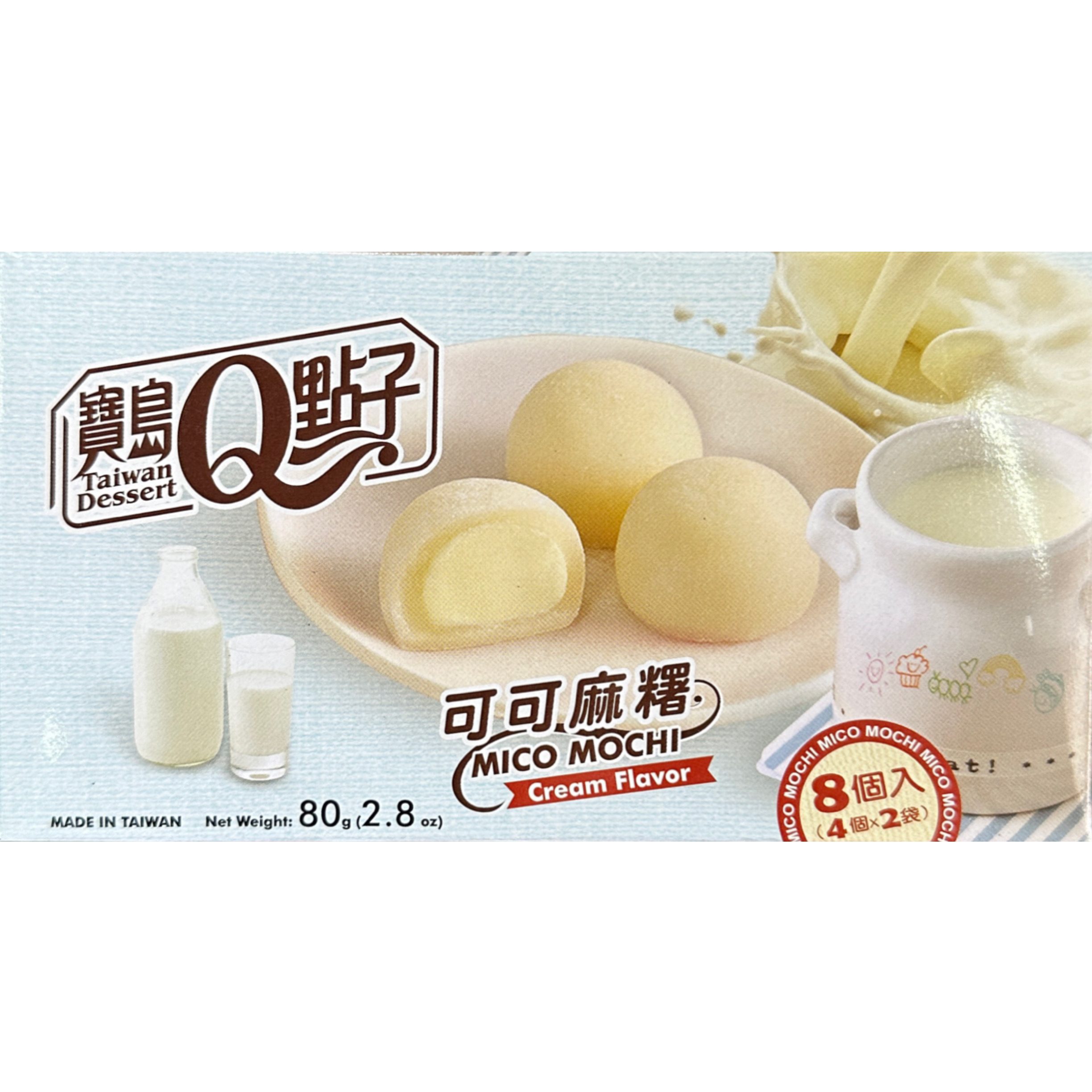 MOCHI Mico Milk Cream Flavor 80 g