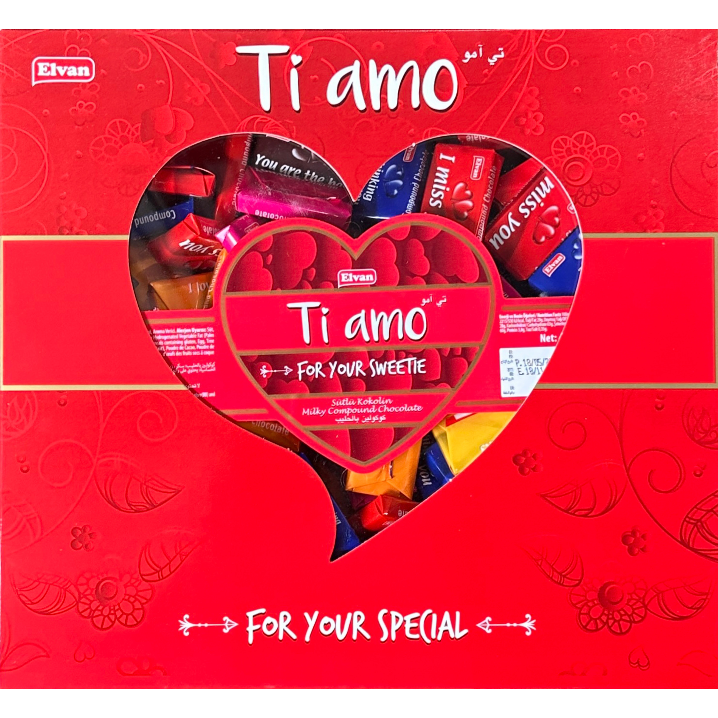 ELVAN Ti Amo Compound Chocolate 400 g