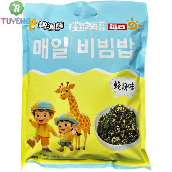 Ảnh sản phẩm, di chuột vào để phóng to