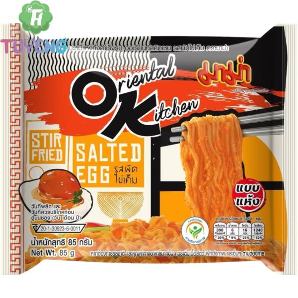 Ảnh sản phẩm, di chuột vào để phóng to