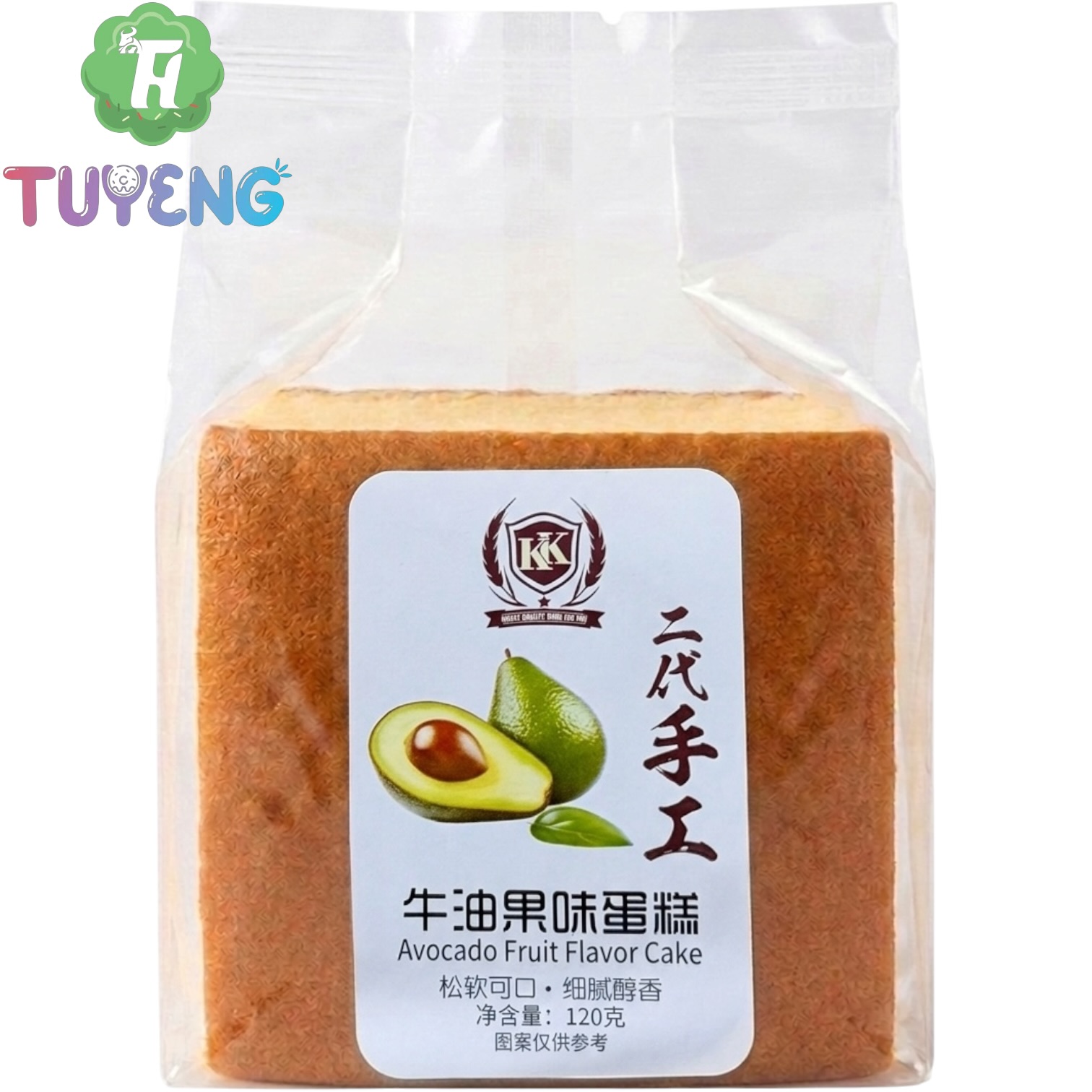 KK Pure Cake Avocado Fruit 120 g (bánh bông lan mong to)
